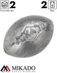 Грузило Mikado оливка 2 г. ( 2 шт.)