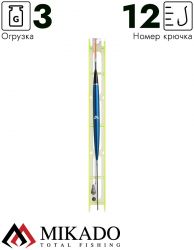 Оснастка для удочки Mikado 011 - 3.0 г. (леска 8 м., 0.14, поводок 0.12, крючок 12)