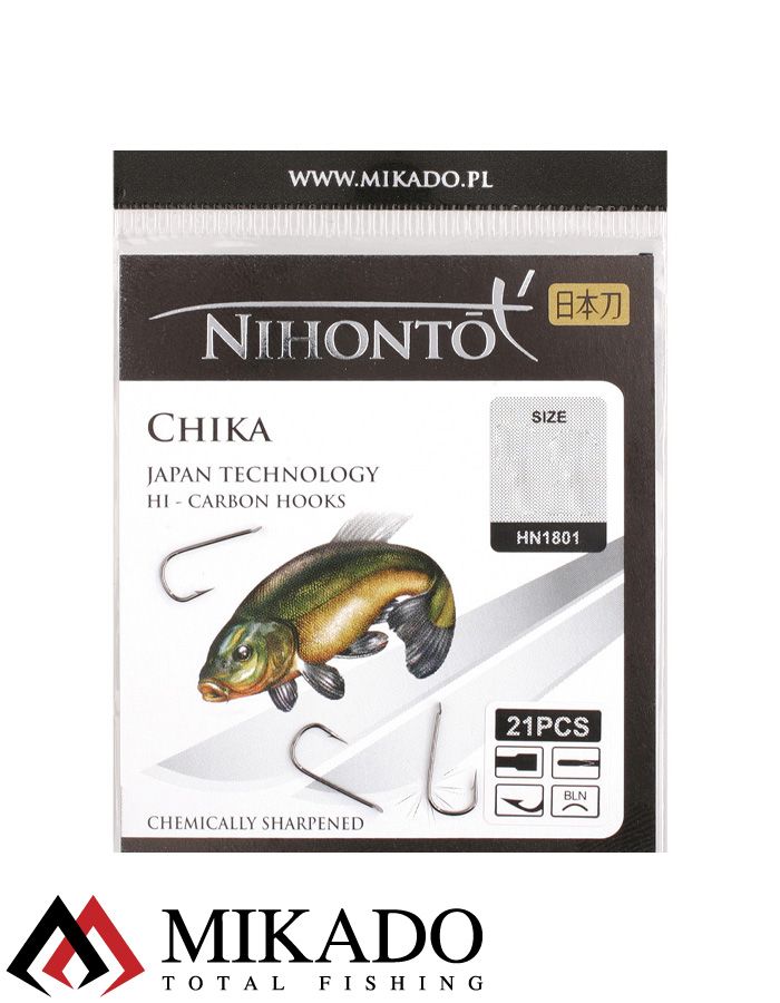 Крючки Mikado NIHONTO - CHIKA № 14 BN (с лопаткой) ( 21 шт.)