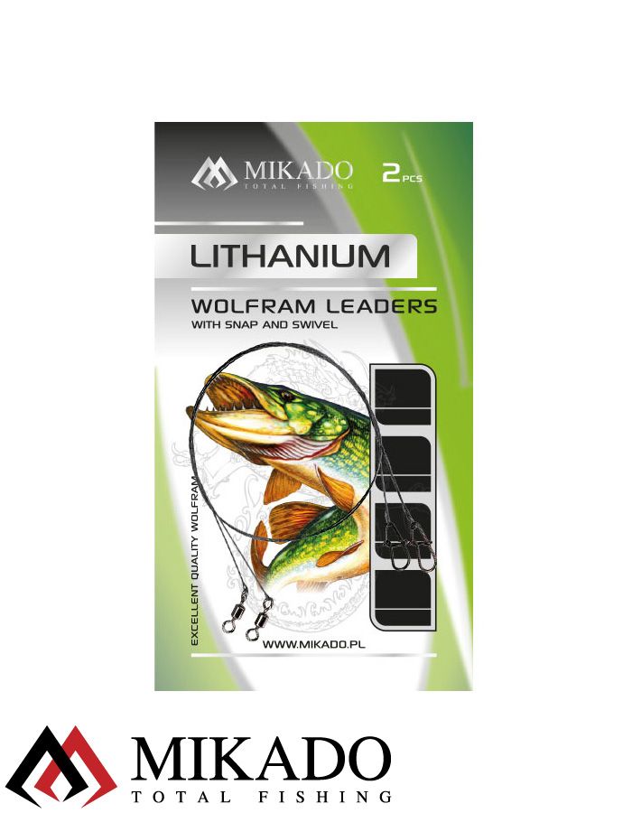 Поводок вольфрамовый Mikado Lithanium с вертлюжком и застёжкой FS 45 см., 10 кг. ( 2 шт.)