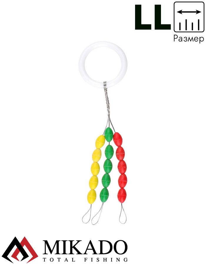 Стопоры резиновые Mikado цветные AMR7042 LL ( 15 шт.)