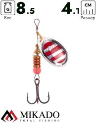 Блесна вращающаяся Mikado FOCUS №4, 8.5 г., серебро 22 HOLO, длина лепестка 41 мм.