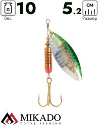 Блесна вращающаяся Mikado STREAM №3, 10 г., серебро 66 HOLO, длина лепестка 52 мм.