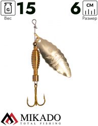 Блесна вращающаяся Mikado ZIGZAG №3, 15 г., золото, длина лепестка 60 мм.