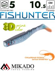 Виброхвост Mikado FISHUNTER 10.5 см., 11 г., 3D-ROACH (4 шт.)