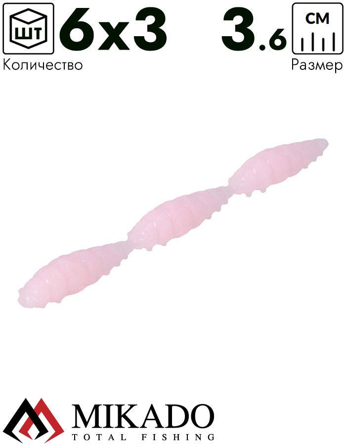 Личинка силиконовая Mikado M-AREA MULTI INSECT 3x36мм., светло-розовый (6шт.)