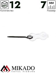 Шпилька для насадок с конектором Mikado-MF SPIKE - FOR BAITS METHOD FEEDER 7мм., (12шт)