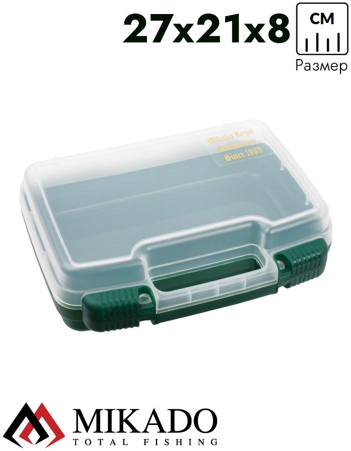 Коробка рыболова Mikado ABM 322 (27 x 21 x 8 см.)