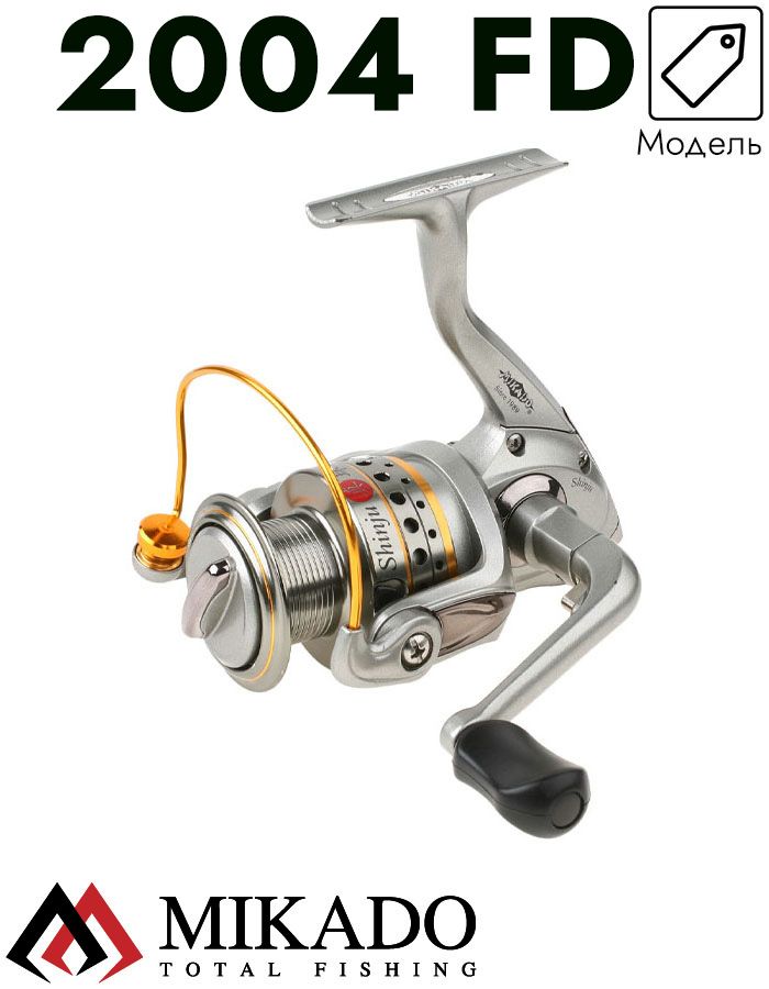 Катушка Mikado SHINJU 2004 FD