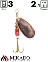 Блесна вращающаяся Mikado BLASTER №1, 3 г., состаренная медь, длина лепестка 21 мм.