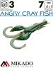 Рак силиконовый Mikado ANGRY CRAY FISH 7 см., 2.7 г., 553 (3 шт.)