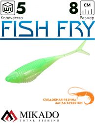 Приманка слаг Mikado FISH FRY 8 см., 3.7 г., 361 (5 шт.)