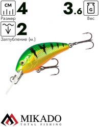 Воблер Mikado CAVALIER FIRETIGER 4 см., 3,6 г., 2,0 м.- плавающий