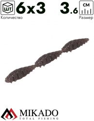 Личинка силиконовая Mikado M-AREA MULTI INSECT 3x36мм., серо-коричневый (6шт.)