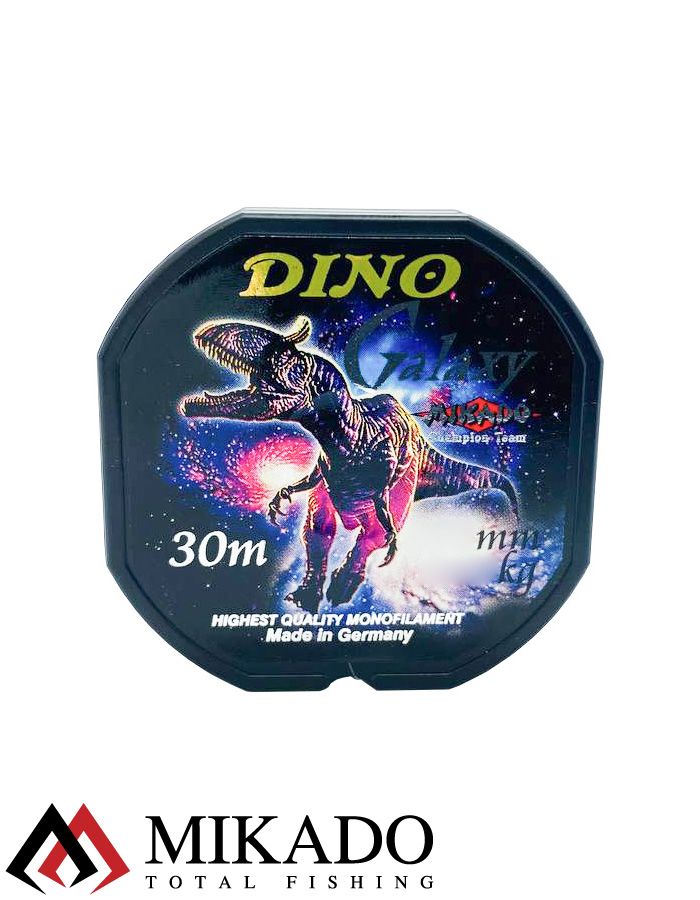 Леска Mikado DINO GALAXY 0,16 (30 м) - 3.60 кг.