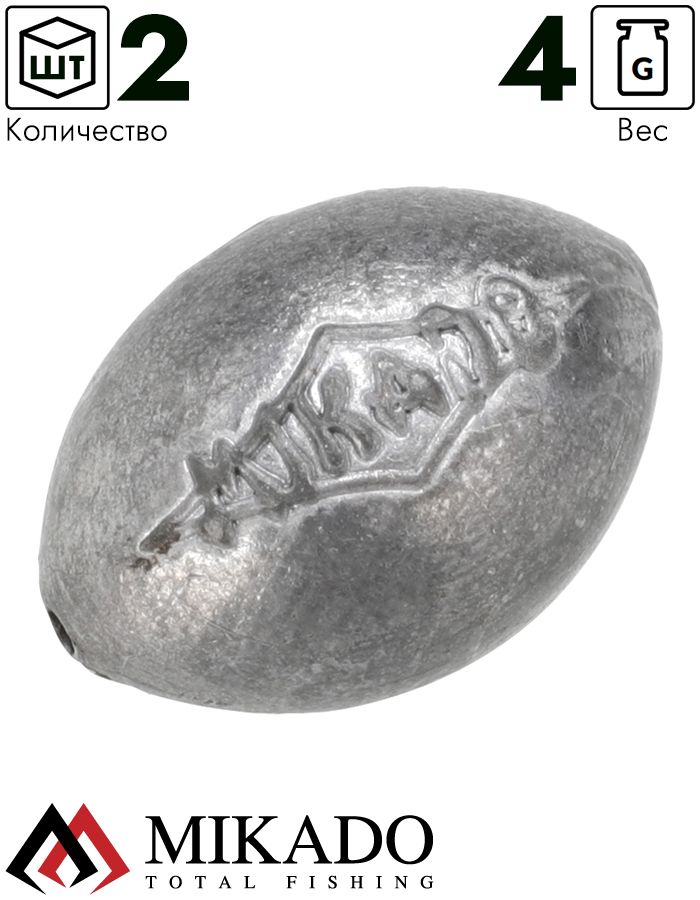 Грузило Mikado оливка 4 г. ( 2 шт.)