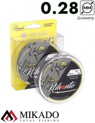 Леска мононить Mikado NIHONTO CARP 0,28 (300 м) - 9.50 кг.