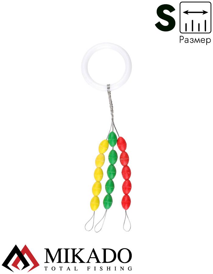 Стопоры резиновые Mikado цветные AMR7042 S ( 15 шт.)