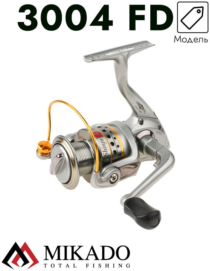 Катушка Mikado SHINJU 3004 FD