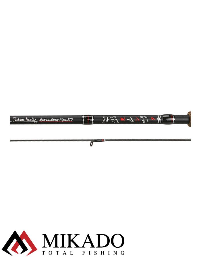 Спиннинг Mikado SAKANA HANTA MEDIUM HEAVY Spin 210 (10-30 г.)