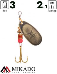 Блесна вращающаяся Mikado BLASTER №1, 3 г., состаренное золото, длина лепестка 21 мм.