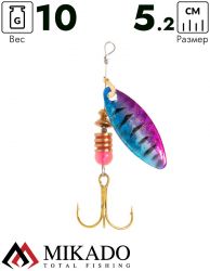 Блесна вращающаяся Mikado STREAM №3, 10 г., серебро 68 HOLO, длина лепестка 52 мм.