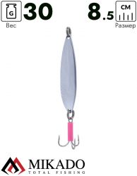 Блесна колеблющаяся Mikado RACER №3, 30 г., 8.5 см., серебро