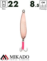 Блесна колеблющаяся Mikado TRAMP №4, 22 г., 8.5 см., медь