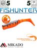 Виброхвост Mikado FISHUNTER 5 см., 1.6 г., 56 (5 шт.)