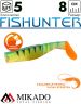 Виброхвост Mikado FISHUNTER 8 см., 7 г., 128 (5 шт.)