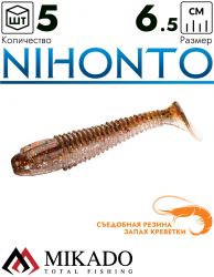Виброхвост Mikado NIHONTO 6.5 см., 2.6 г., 345 (5 шт.)