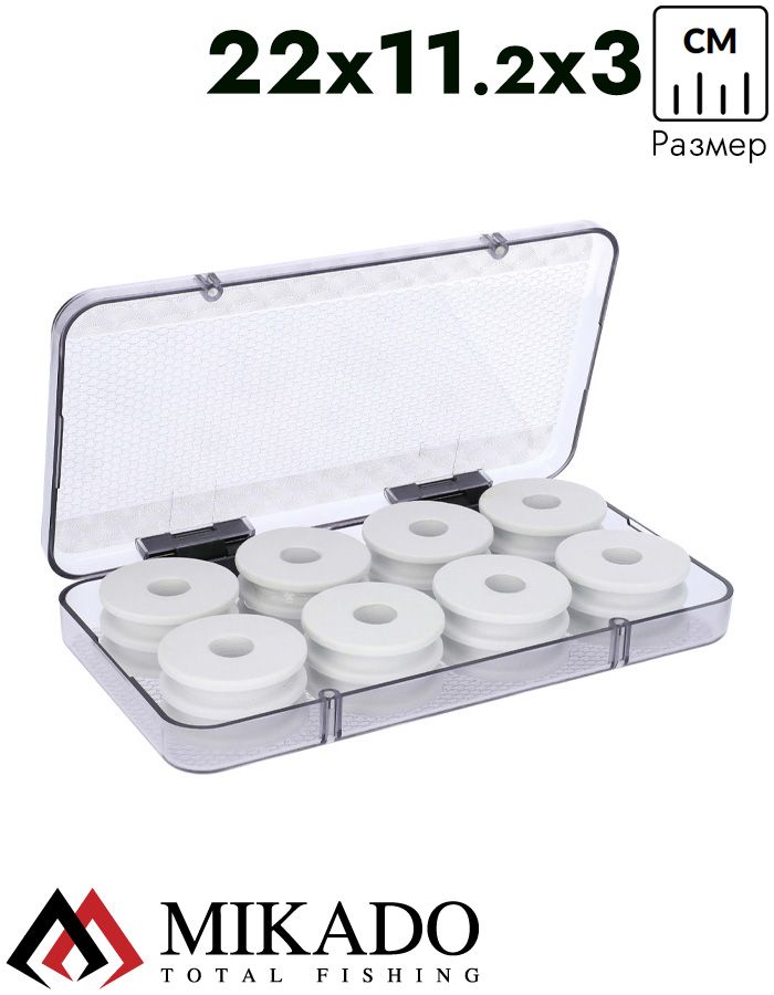 Поводочница Mikado на 8 шпуль UACH-H550