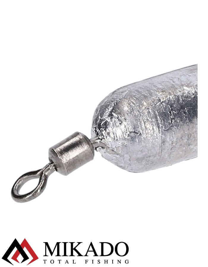 Груз цилиндр Mikado с вертлюжком, для ловли с отводным поводком 8 г.( 2 шт.)