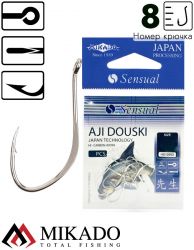 Крючки Mikado SENSUAL - AJI DOUSKI W/RING №  8 N (с ушком) ( 10 шт.)