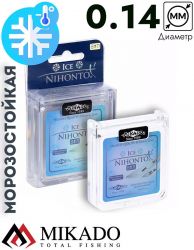 Леска мононить Mikado NIHONTO ICE 0,14 (30 м) - 2.95 кг.