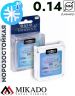 Леска мононить Mikado NIHONTO ICE 0,14 (30 м) - 2.95 кг.