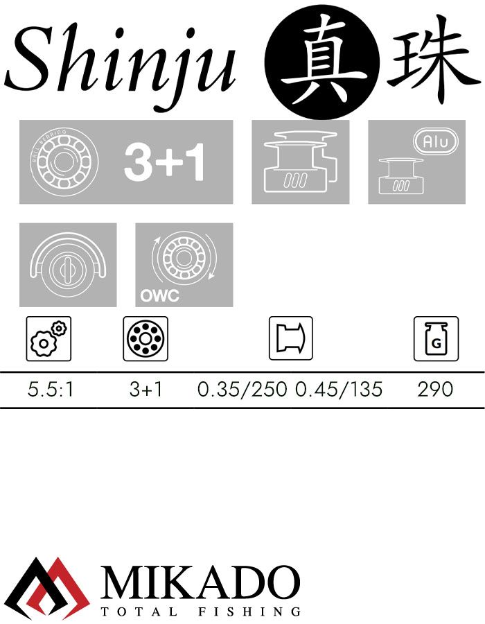 Катушка Mikado SHINJU 4004 FD