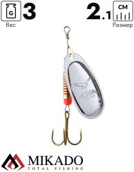 Блесна вращающаяся Mikado BLASTER №1, 3 г., состаренное серебро, длина лепестка 21 мм.