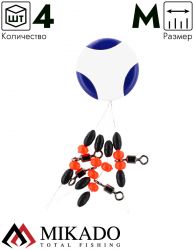 Вертлюжок Т-отразный с бусинами ( красные ) Mikado размер-M. (4 шт.)