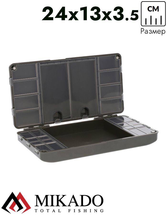 Коробка для карповых аксессуаров Mikado SYSTEM RIG BOX ( 24 х 13 х 3,5 см )