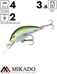 Воблер Mikado CAVALIER OLIVE BLEAK 4 см., 3,6 г., 2,0 м.- плавающий