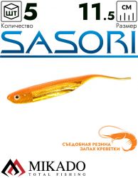Приманка слаг Mikado SASORI 11.5 см., 3 г., M518 (5 шт.)
