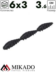 Личинка силиконовая Mikado M-AREA MULTI INSECT 3x36мм., черный (6шт.)