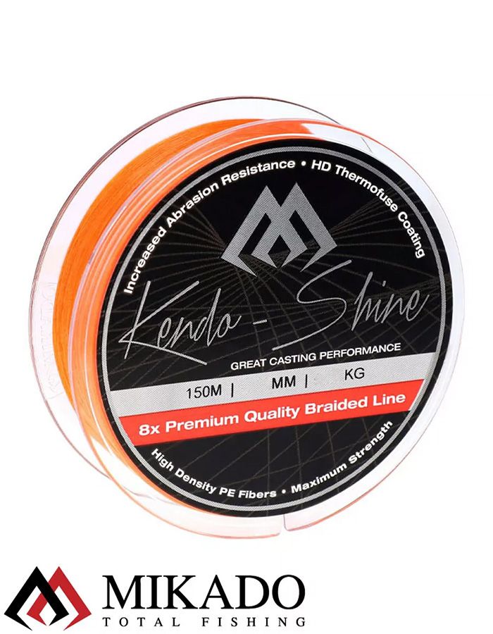 Плетеный шнур Mikado KENDO SHINE 8-x HDPE 0.14 orange (150 м) 11.75 кг.
