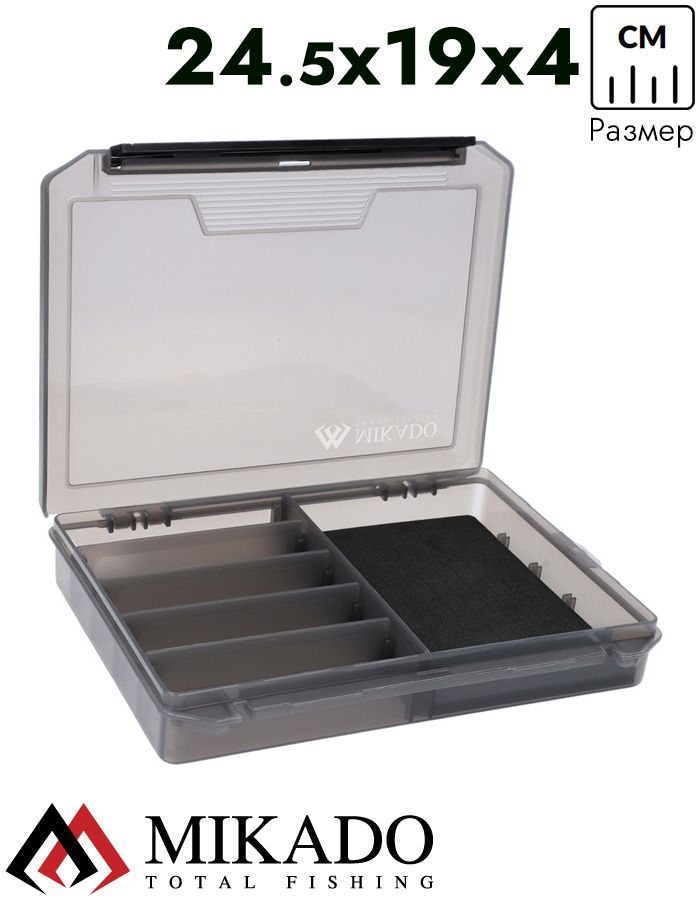 Коробка для рыболовных принадлежностей Mikado с пенкой EVU ACH-H527B (24,5 x 19 x 4 см.)