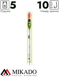 Оснастка для удочки Mikado 024 - 5.0 г. (леска 8 м., 0.16, поводок 0.14, крючок 10)