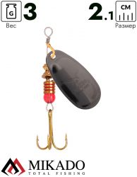 Блесна вращающаяся Mikado BLASTER №1, 3 г., чернёная, длина лепестка 21 мм.
