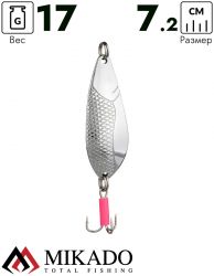 Блесна колеблющаяся Mikado DANCER №3, 17 г., 7.2 см., серебро