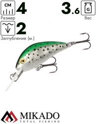 Воблер Mikado CAVALIER OLIVE RAINBOW TROUT 4 см., 3,6 г., 2,0 м.- плавающий