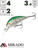 Воблер Mikado CAVALIER OLIVE RAINBOW TROUT 4 см., 3,6 г., 2,0 м.- плавающий